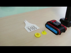 ฟาร์มสมาร์ท อิเล็กทริก แอพลิเคชั่นตัวกิน