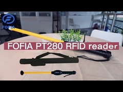 ฟาร์มสมาร์ท อิเล็กทริกส์กิน Tag Reader