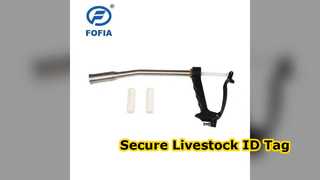 แท็ก RFID Bolus สัตว์สำหรับแกะโค