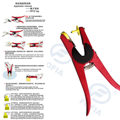 สัตว์เลี้ยงทั่วไป Ear Tag Applicator Ear Tags Plier สําหรับวัว ลูกวัว หมู แพะ แกะ แกะสัตว์ Ear Tags