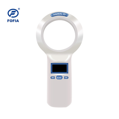 เครื่องสแกนไมโครชิป RFID น้ําหนักเบาและหลากหลาย สําหรับการรวบรวมข้อมูลง่าย เครื่องสแกนสุนัขไมโครชิป