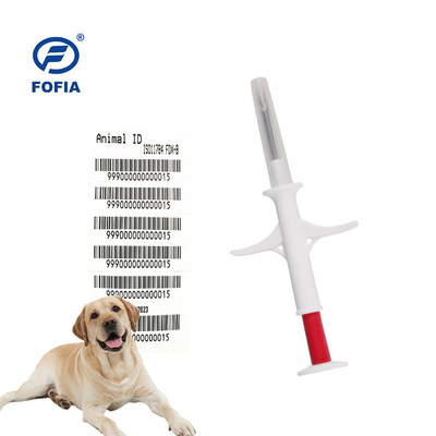 การระบุตัวตนที่ทนทาน Microchip Pet Tracker ชิปติดตามไมโครชิปสำหรับสุนัข