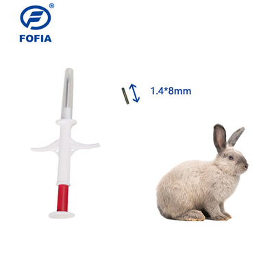 ISO11784/5 FDX-B Animal ID Microchip ไมโครชิปสําหรับสุนัข สินค้าที่จําเป็นสําหรับการระบุและติดตามสัตว์