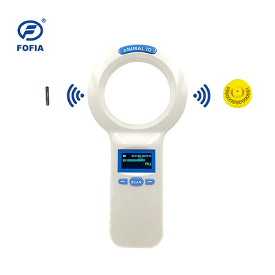 เครื่องสแกน RFID ใหม่สําหรับการจัดการสัตว์และการแก้ไขการติดตาม