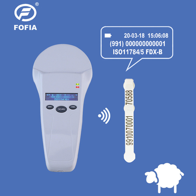 เครื่องสแกนไมโครชิปสัตว์สําหรับการระบุสัตว์เลี้ยงและสัตว์มือเดียว
