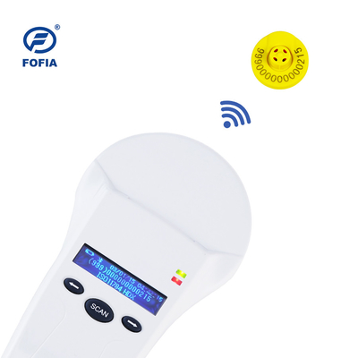 เครื่องสแกนไมโครชิป USB RFID ตัวอ่านตัวเลขสัตว์มือถือ