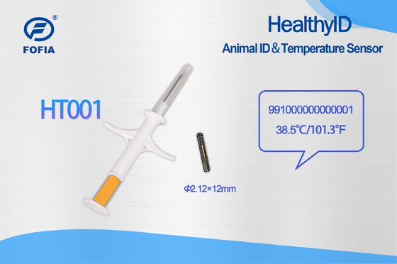 134.2Khz FDX-B ไมโครชิป 2.12*12 1.4*8mm ไมโครชิปปศุสัตว์สําหรับการระบุตัวสัตว์ ไม่มีรีวิว