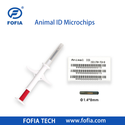 20 ปีการทํางาน RFID สัตว์ ชิป Pet Id ไมโครชิปฉีดสําหรับสัตว์ด้วยฉีด