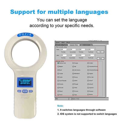 เครื่องสแกนอุณหภูมิ RFID ที่ใช้งานได้อย่างยืดหยุ่น สําหรับการบูรณาการและการโอนข้อมูล