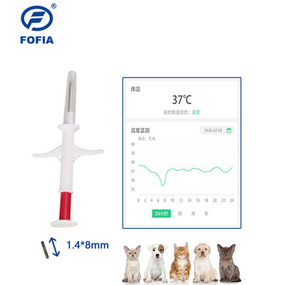 ICAR ได้รับการรับรอง มิโครชิปจําหน่ายฉีดเชื้อใหม่สําหรับสัตว์ทุกชนิด ZS007