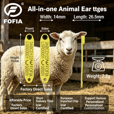 แท็กหูอิเล็กทรอนิกส์ RFID ที่ทนอุณหภูมิสูง ไม่หลุด สําหรับแกะที่มีวัสดุ TPU