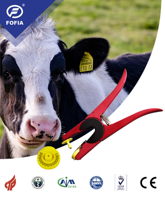 FOFIA RFID ใหม่ แท็กหูอิเล็กทรอนิกส์ TPU พลาสติก 134.2KHz ความถี่ 17cm ระยะทางการอ่าน ใบรับรอง ICAR ครบถ้วนสําหรับแกะวัว
