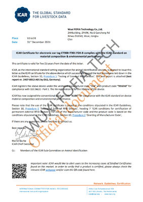 ใหม่ Fofia Full ICAR ET908 วัวหมู ID RFID LF หู BLE ISO11784/5 วัสดุ TPU 350N ความตึงเครียด 5 ปีฟาร์มใช้