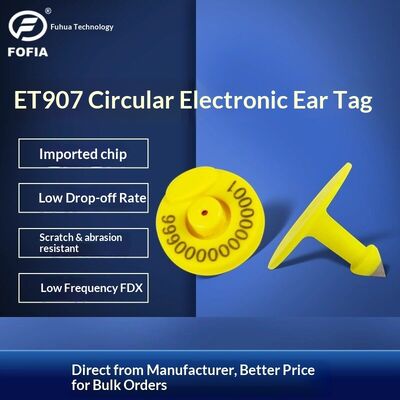 FDX อีเล็คทรอนิกส์ออฟฟริคเวนซ์ต่ําใหม่ RFID Animal Tag Full-Duplex หมู วัว เปิด / ปิดปาก การระบุสัตว์