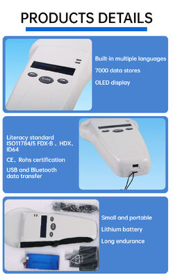 เครื่องอ่าน RFID แบบใช้มือถือกันน้ำพร้อมหน้าจอ OLED ขนาด 128x32 USB ForPlastic Long-Range Solution สำหรับสัตว์เลี้ยงและฟาร์ม & Ranch ใช้ 125khz
