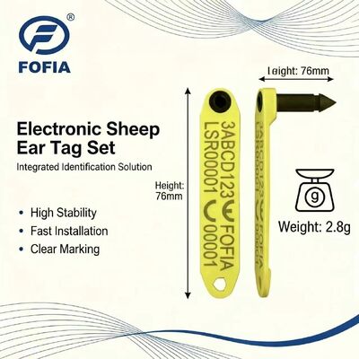 ป้ายหูอิเล็กทรอนิกส์ Fofia ทนความร้อนสูง ป้องกันการหลุดร่วง ET969 สำหรับแกะสีเหลือง วัสดุ TPU RFID