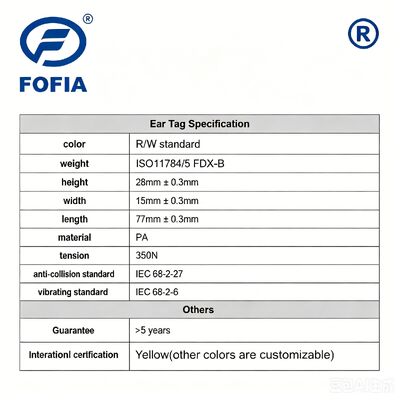 ป้ายหูอิเล็กทรอนิกส์ Fofia ทนความร้อนสูง ป้องกันการหลุดร่วง ET969 สำหรับแกะสีเหลือง วัสดุ TPU RFID