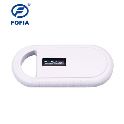 เครื่องสแกนไมโครชิปสัตว์รุ่น PT160 ออกแบบมาเพื่ออ่านรหัสสัตว์พร้อมปรับปรุงการติดตามและการจัดการสัตว์ไปพร้อมๆ กัน