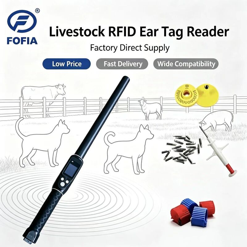 ทนทานกันน้ำระยะยาว 134.2kHz RFID เครื่องอ่านแท็กหู ISO11784/5 โปรโตคอล 30-100 ซม.ระยะการอ่าน PVC