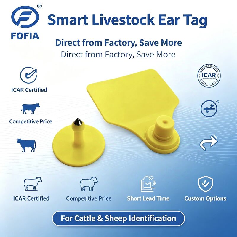 Fofia T904 รวมตราหูสัตว์ RFID TPU 72*57mm เลเซอร์โคดฟาร์มวัวหมูแกะ Icar