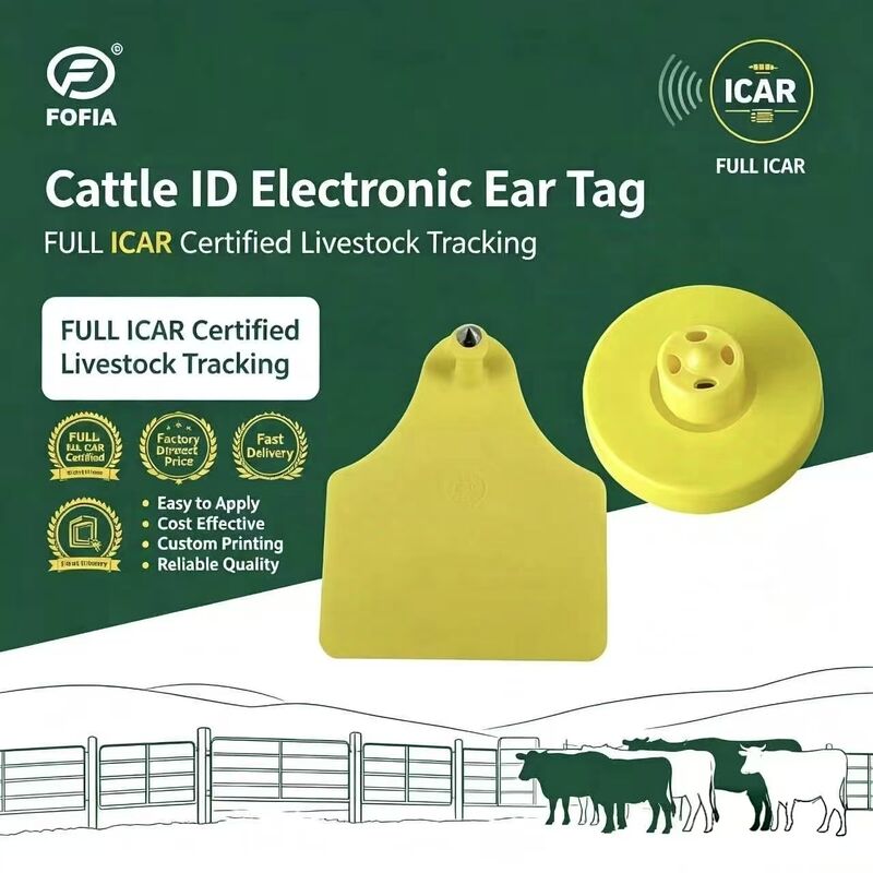 FOFIA Full ICAR LF ทนทาน กันน้ํา RFID TPU แท็กหูสัตว์สีเหลือง ET908+T905 EM4305 ชิป รับประกัน 5 ปี วัว 14.5 มิลลิเมตร