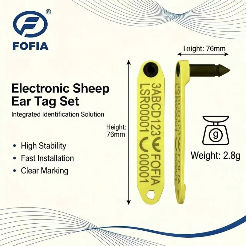 ป้ายหูอิเล็กทรอนิกส์ Fofia ทนความร้อนสูง ป้องกันการหลุดร่วง ET969 สำหรับแกะสีเหลือง วัสดุ TPU RFID