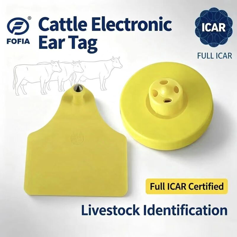 ป้ายหูโค สุกร แกะ FOFIA ICAR LF ทนทาน กันน้ำ RFID TPU สีเหลือง ET908+T905 ชิป EM4305 รับประกัน 5 ปี ขนาด 14.5 มม.