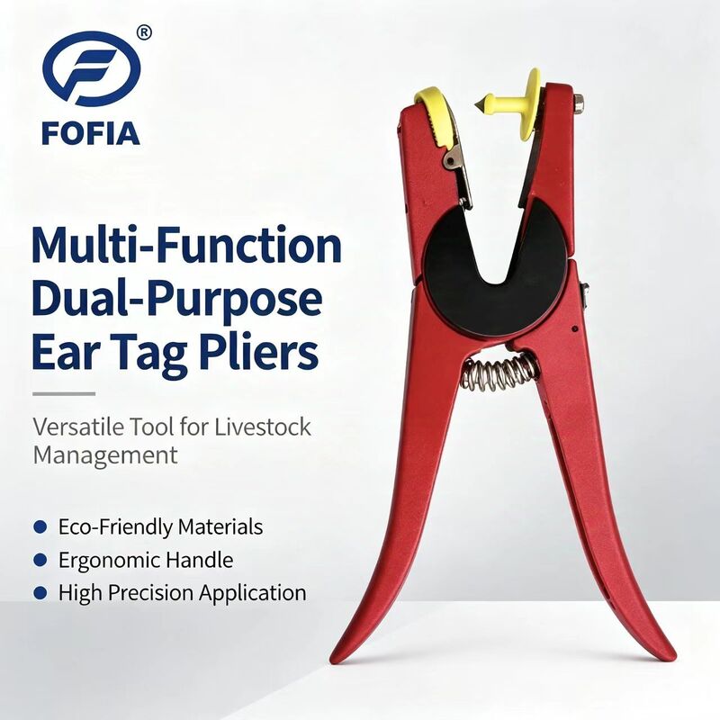 เครื่องยิงป้ายหูสัตว์ฟาร์ม FOFIA โลหะอลูมิเนียมอัลลอยด์ พร้อมการเข้ารหัสเลเซอร์สำหรับวัว สุกร แกะ ม้า รับประกัน 3 เดือน