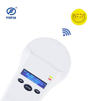 เครื่องอ่านบาร์โค้ด RFID สำหรับสัตว์เลี้ยงแบบมัลติฟังก์ชั่สำหรับการอ่านรหัสสัตว์ ID